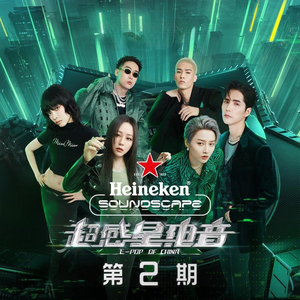 美女全身赤裸被塞汗强奸
