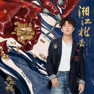 美女全身赤裸被塞汗强奸
