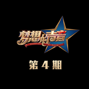 美女全身赤裸被塞汗强奸
