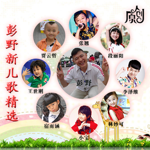 美女全身赤裸被塞汗强奸
