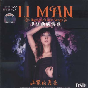 美女全身赤裸被塞汗强奸
