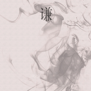 美女全身赤裸被塞汗强奸
