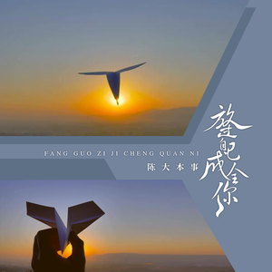 美女全身赤裸被塞汗强奸
