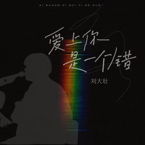 美女全身赤裸被塞汗强奸
