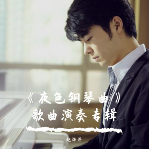 美女全身赤裸被塞汗强奸
