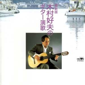 美女全身赤裸被塞汗强奸
