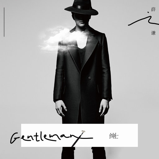 美女全身赤裸被塞汗强奸
